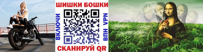 Какие есть наркотики Муром ТГК  МЕФ  ГАШИШ  Конопля  COCAIN 