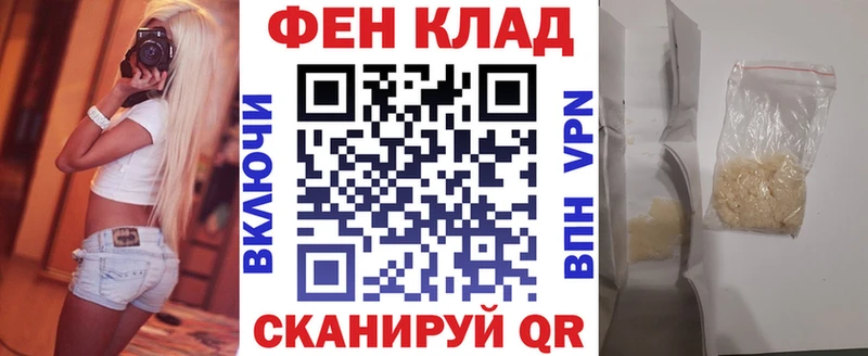 mega зеркало  Муром  АМФ 98% 