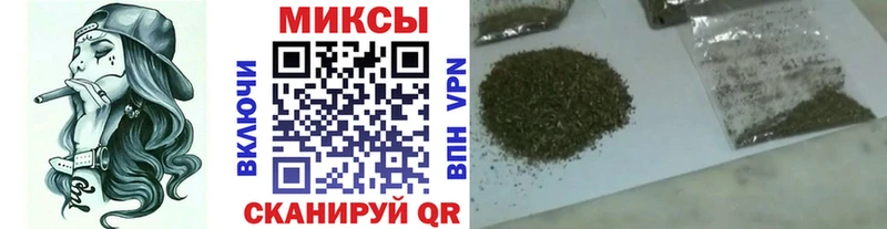 Бутират 99%  omg ССЫЛКА  Муром 