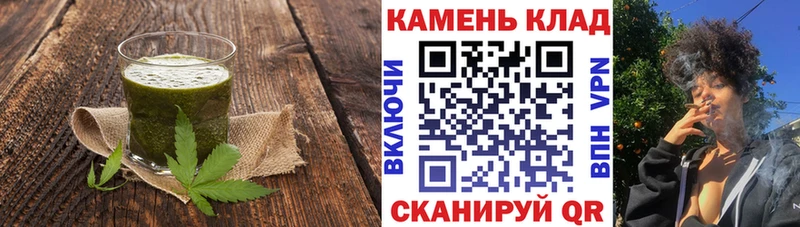 наркота  mega зеркало  Canna-Cookies конопля  Муром 