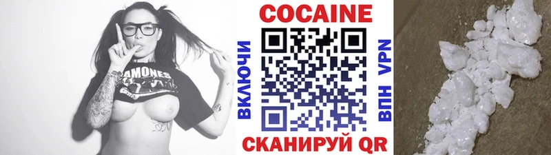 блэк спрут как войти  Муром  Cocaine 98% 