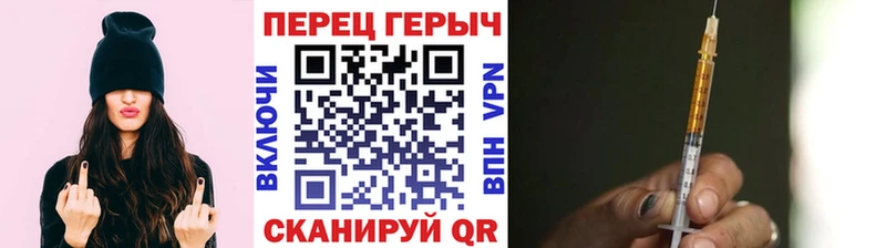как найти   Муром  Героин гречка 