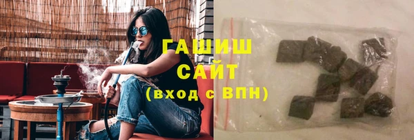 меф Вязники