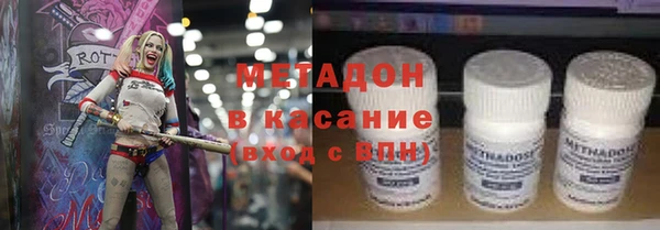 а пвп мука Вязьма