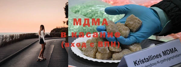 меф Вязники