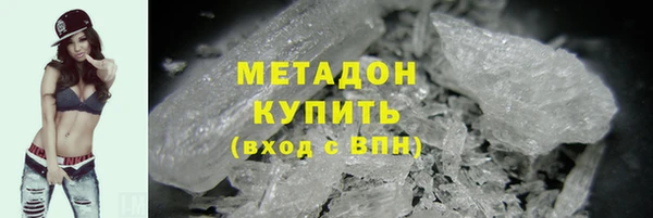 трава Липки