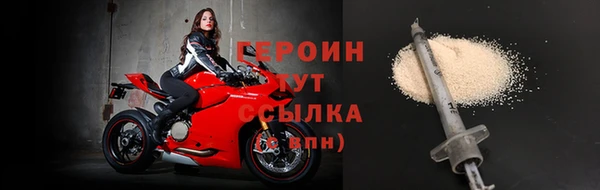 а пвп мука Вязьма