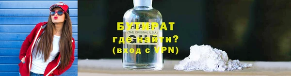меф Вязники