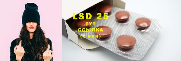 а пвп мука Вязьма