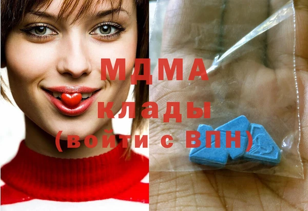меф Вязники