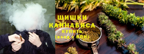 меф Вязники