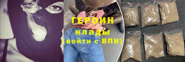 меф Вязники