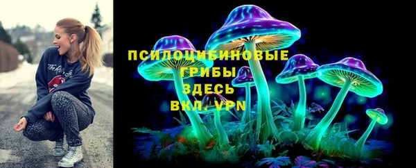 меф Вязники