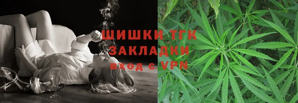 кокаин перу Лихославль