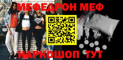гашик Канаш