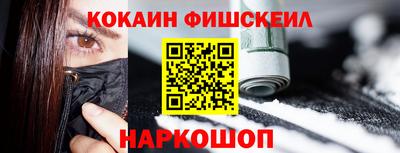 гашик Канаш