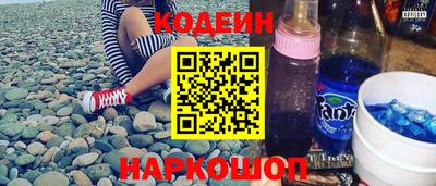 кристаллы Кандалакша