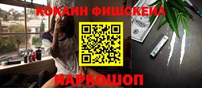 бутират Камышлов