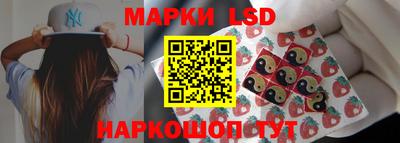 кристаллы Кандалакша