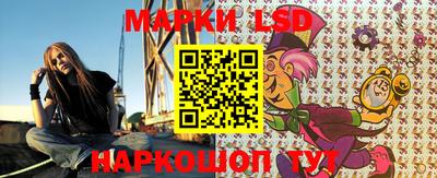 гашик Канаш