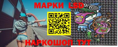 бутират Камышлов