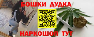кристаллы Кандалакша