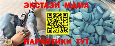 гашик Канаш