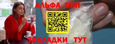 гашик Канаш