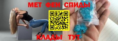 гашик Канаш