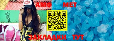 гашик Канаш