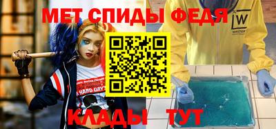 гашик Канаш