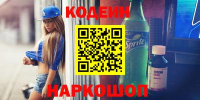 гашик Канаш