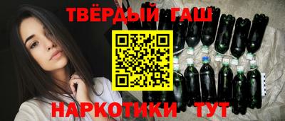 кристаллы Кандалакша