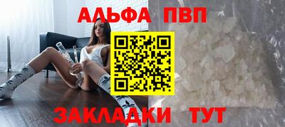 гашик Канаш