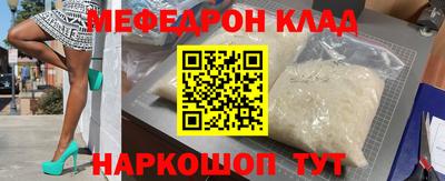 гашик Канаш